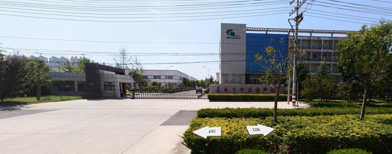 亳州市中药饮片厂经营现状透视 合规浪潮下的生存与转型