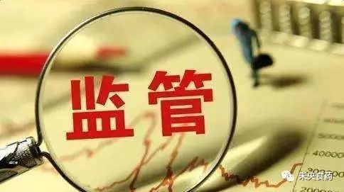 未央区食品药监局强化药品经营企业监督检查，筑牢安全防线